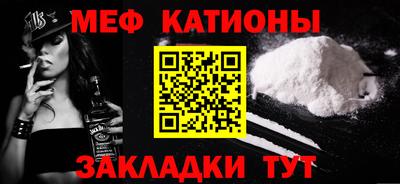 бутират Нарткала