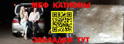 соль курить ск Нальчик