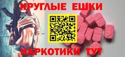 соль курить ск Нальчик