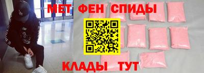 соль курить ск Нальчик