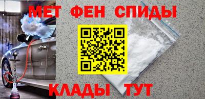 бутират Нарткала