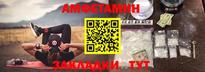 соль курить ск Нальчик