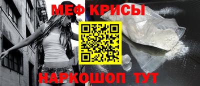 соль курить ск Нальчик